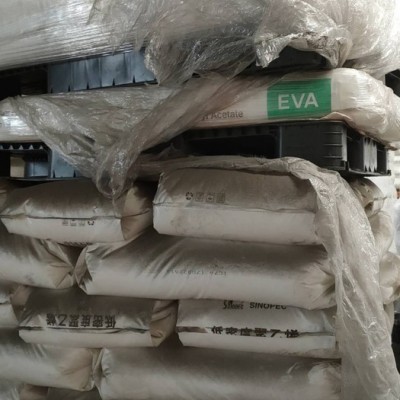 EVA 日本三井EV360 电线电缆用料 EVA塑胶原料