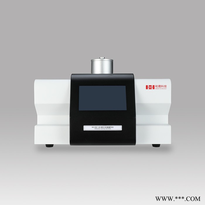 上海和晟 HS-DSC-101 塑料 电线电缆 色母粒 氧化诱导期测试仪图3