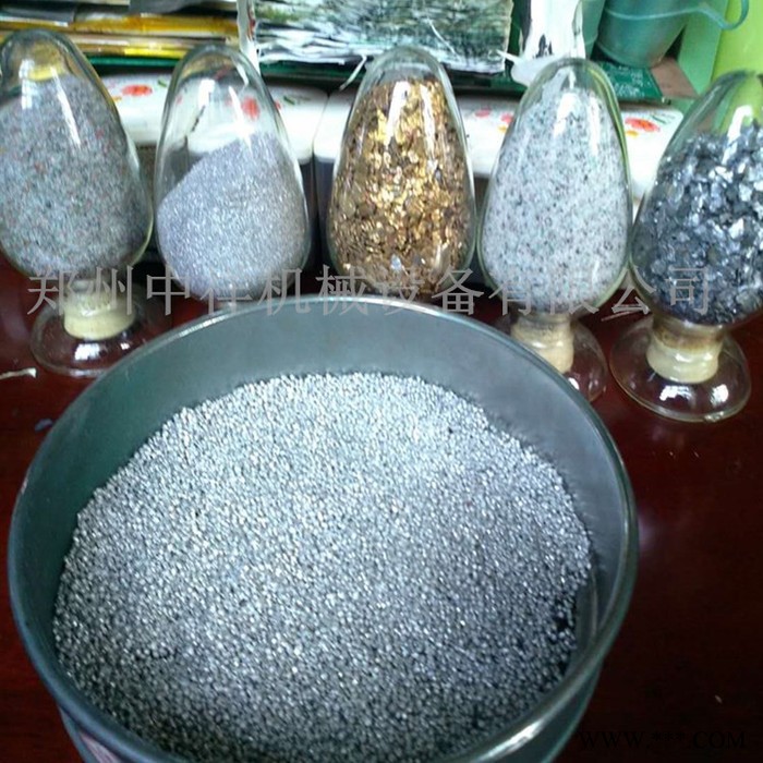 铜塑铝塑分离铜米机 废电线回收设备 电线剥皮粉碎机