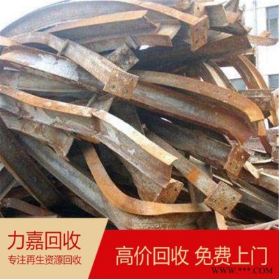 力嘉_铁丝回收_废钢铁回收_广东电线电缆回收厂家
