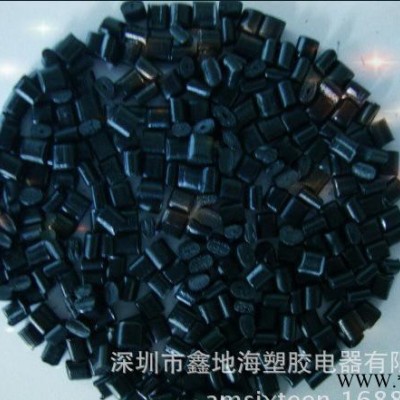 PPO再生料/环保黑色/直销/专业生产PPO再生颗粒原料
