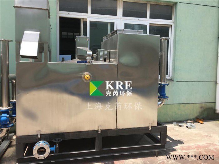 【艾尔天合】KRGYG35-20-5.5/2 油水分离设备  油水分离器