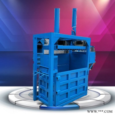 驰航机械60吨半自动废金属打包机 废金属打包机使用视频 易拉罐废纸箱打包机