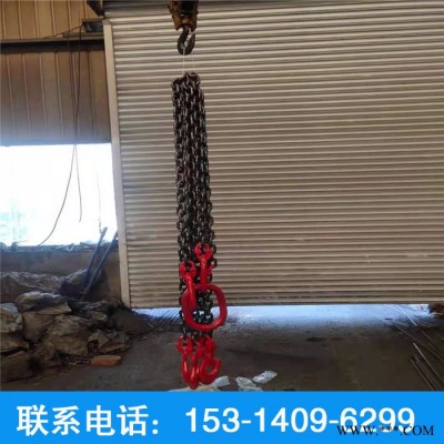 电厂钢铁厂造船厂冶金锻造用吊装链条 电磁吸盘吊链吊索具
