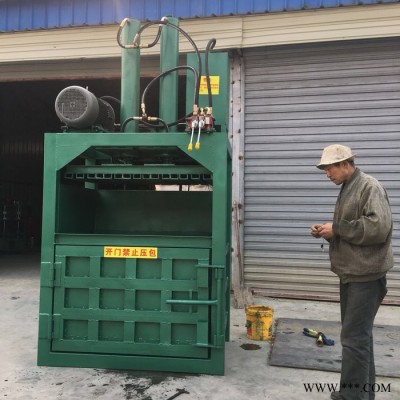 废金属打包机 金佳机械轻薄铁皮彩钢瓦打包机 城市生活垃圾打包机