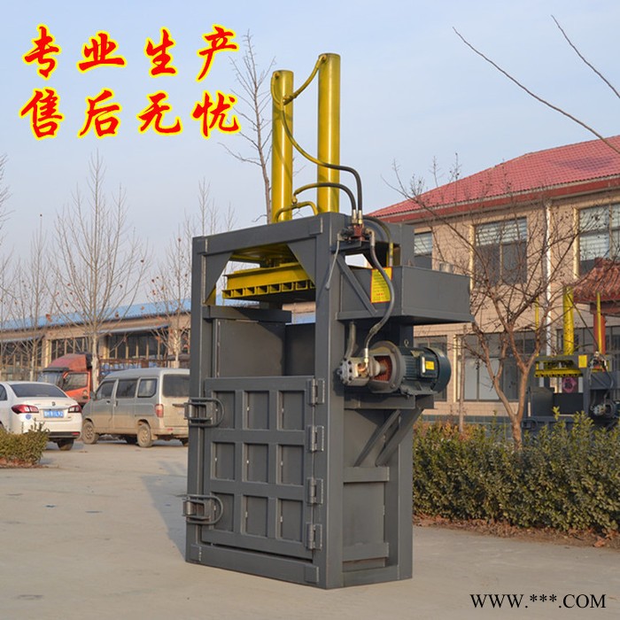 废旧金属液压打包机械 杭州废纸箱打包机   立式打包机2