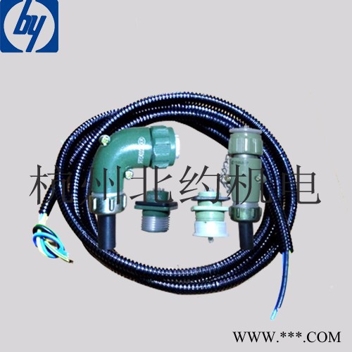 杭州机床厂M7130电磁吸盘连接线