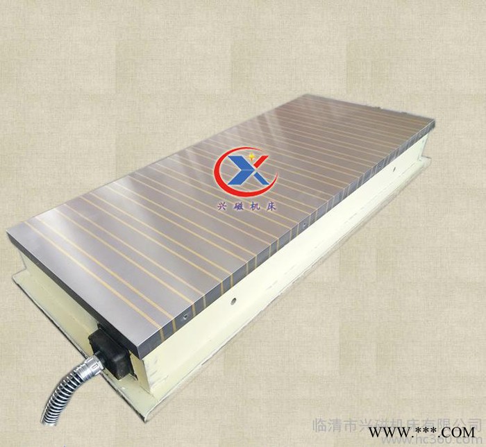 龙门铣床用强力电磁吸盘专业生产临清兴磁机械制造
