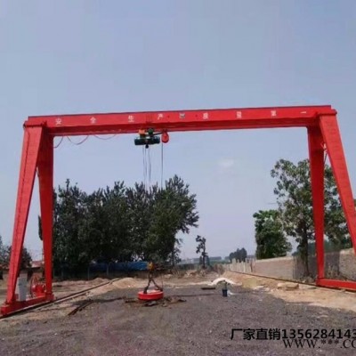 力王重工是龙门吊生产厂家 新品物资回收站使用5吨龙门吊跨度20米高度9-10米左右配电磁吸盘 同时也回收出售二手龙门吊