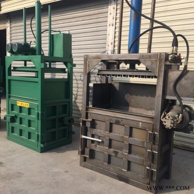 厂家 金佳立式秸秆打包机 废纸金属液压打包机设备