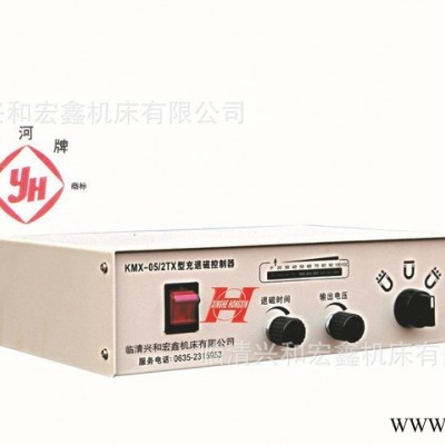供应运河牌500W-SC-03/05/220电磁吸盘充退控制器