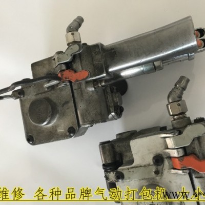 河南新县各种AQD-19电动打包机维修