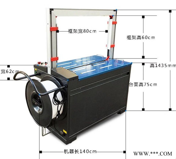 供应；2A-1001紧力圆柱凸轮，DBA-200自动打包机配件图4