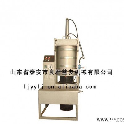 高品质液压打包机  QYZ-410型全自动液压榨油机