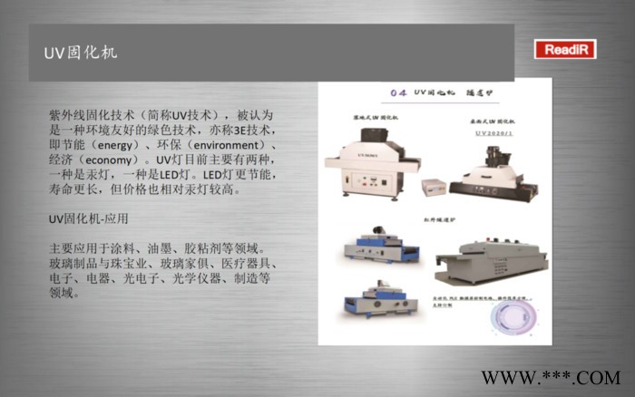 数控钢筋笼绕线机 深隆STZ203 尼龙管半自动绕线机 机械制造高速绕线扎线机 卧式液压废纸打包机 自动绕线扎带机图7