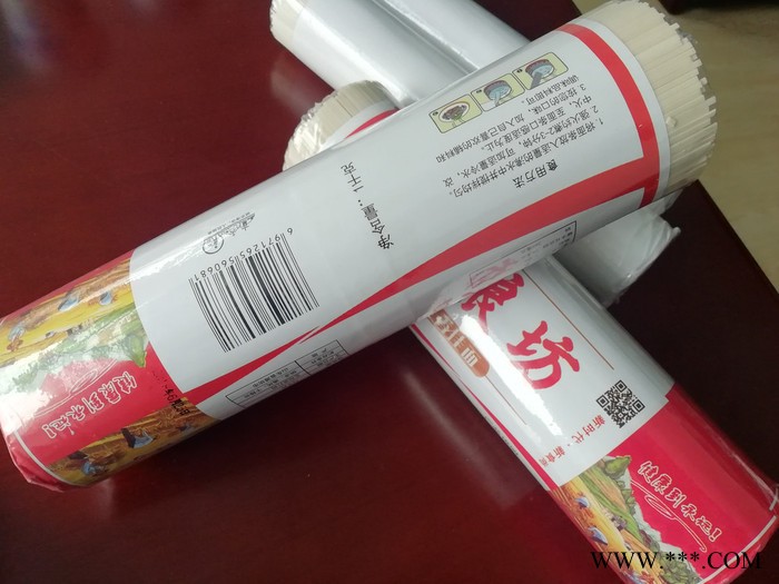 太阳 挂面桶面热收缩包装机 热缩膜打包机 食品热收缩包装机图2