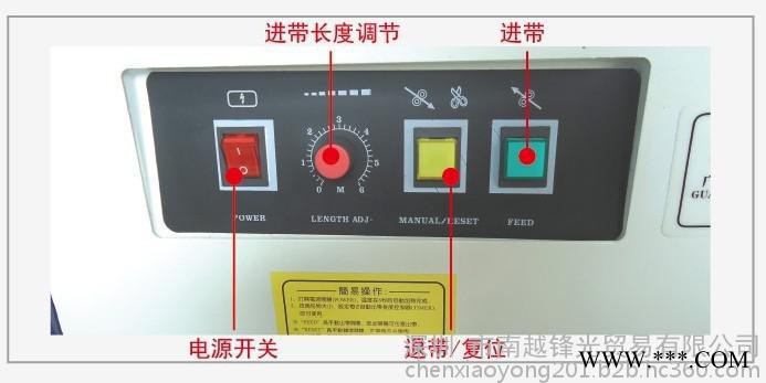 加厚型低台半自动打包机/热熔捆紮机/pp帶打包机/捆包捆箱机图2