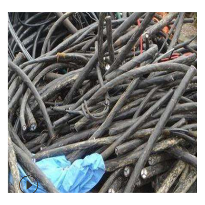 深圳常年回收废电缆 回收废电线价格 免费评估