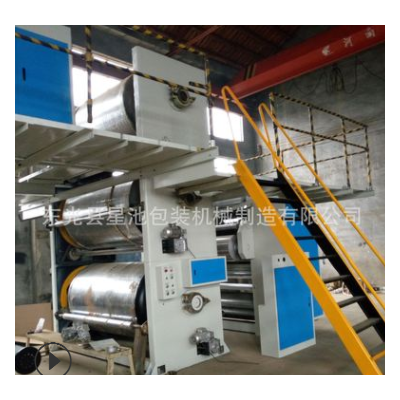 厂家供应2000型五层瓦楞纸板生产线 瓦楞设备 纸箱机械设备