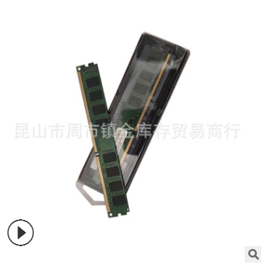 二手DDR3 8G内存条图3