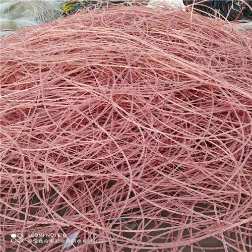 电缆回收  电缆回收价格  鑫合回收     电缆带皮回收