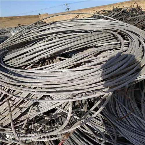废铜回收黄铜回收现场估价 鑫合回收  控制电缆回收现场估价