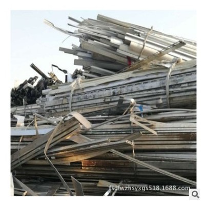 求购工业废铝废钼 工厂铝合金边料 铝制品边角料 铝板冲压料 回收
