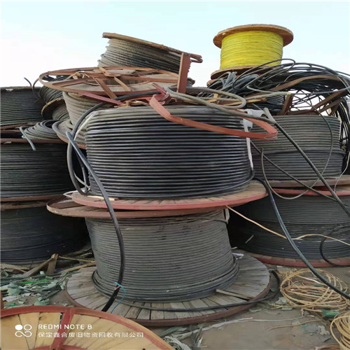 黄铜回收  紫铜回收回收公司  鑫合回收     光伏电缆回收