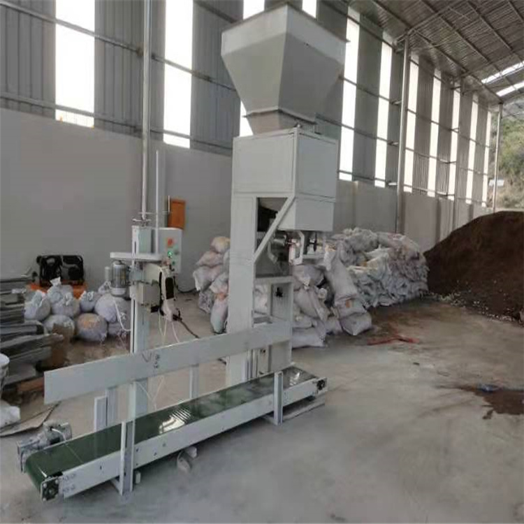 河南有机肥包装机生产厂家 操作简单精度高