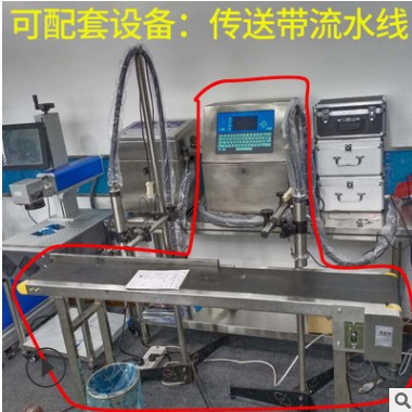 甘肃出售二手打码机标签合格证日期批号化肥农药包装小字符喷码机图2