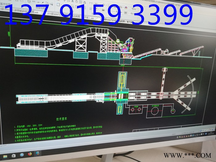 供应辽宁金属破碎机，黑龙江废钢金属破碎机， 废钢破碎线图2