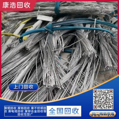 广州回收不锈钢电话 废铁屑回收 废钢回收行情