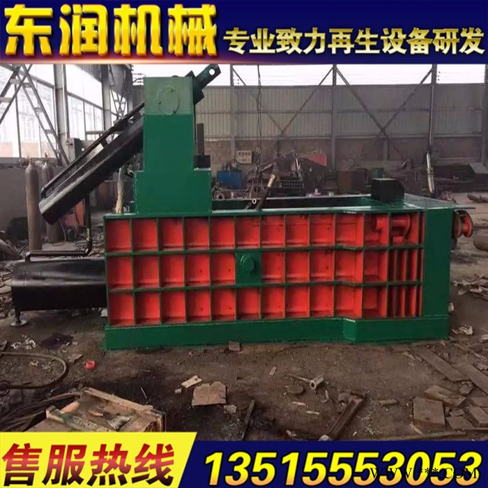 东润1350型 废金属打包机 废铁压块机 六角包块打包机货到付款