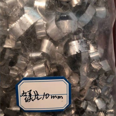晋城 废铁屑机 镁粉钝化机 铝粉机 专业生产
