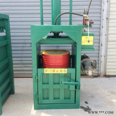 新款废油桶压扁机 省人工油桶压扁机 厂家可定做打包机 富兴批发