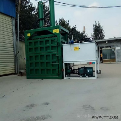 废油桶油漆桶压扁机 半自动加推包机  压缩机价格