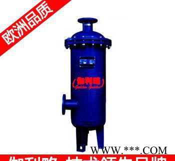 油水分离器 油水分离器原理 jowa油水分离器 简单新图2