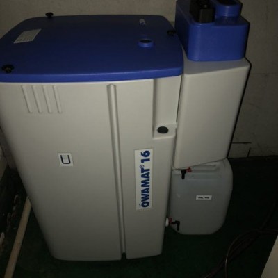 OWAMAT15油水分离器 废油水收集器 KT1511000乳化液分离器
