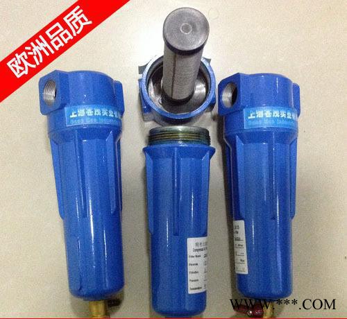 油水分离器 油水分离器原理 jowa油水分离器 简单新图2