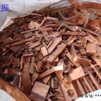 上海高价收购废铜