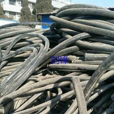 安抚阜阳地区长期高价回收铜芯电线电缆