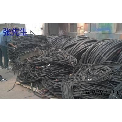 江苏地区长期大量回收废旧电缆线一批