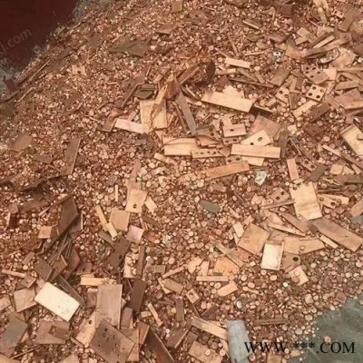 广东深圳回收废铜 废紫铜 废黄铜 废铜炉料