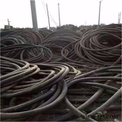 河北承德每月回收铜芯铝芯电缆大量