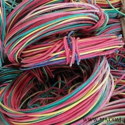 江苏回收一批废旧电线电缆