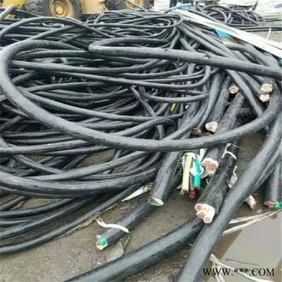 成都长期专业回收：旧电线电缆 高压电缆