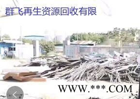 江苏回收大批工地废料废金属电线电缆
