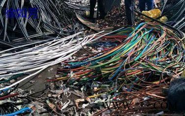 长期回收电厂电线电缆，不绣钢及整厂电力物资