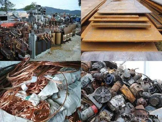 回收废旧金属，废铜废铝等