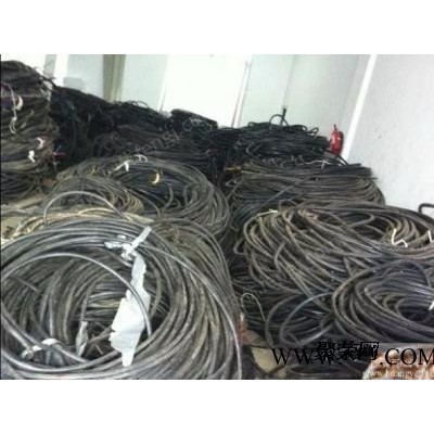 石家庄求购一批报废电缆线